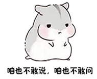 小红书上灌了肠,从此走上不归路...-知社