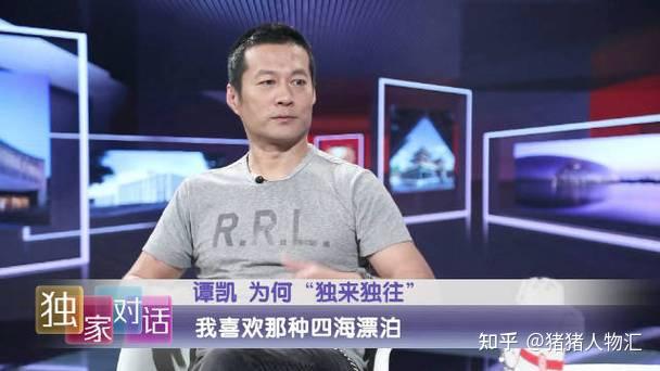 52岁单身谭凯母亲病重为了家庭舍弃事业再复出已物是人非