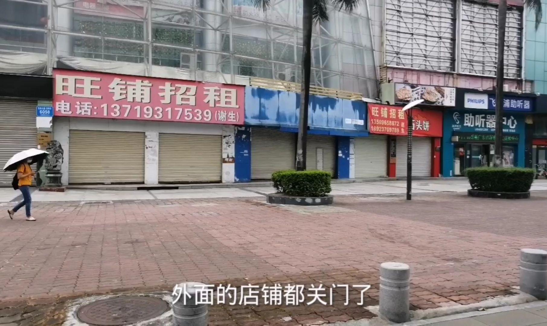 上海有條商業街上很多商鋪關門倒閉了,壓垮實體店的究竟是什麼?