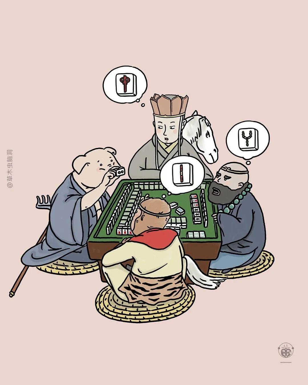 你有哪些让人笑到肚子疼的搞笑图片?(11) - 知乎