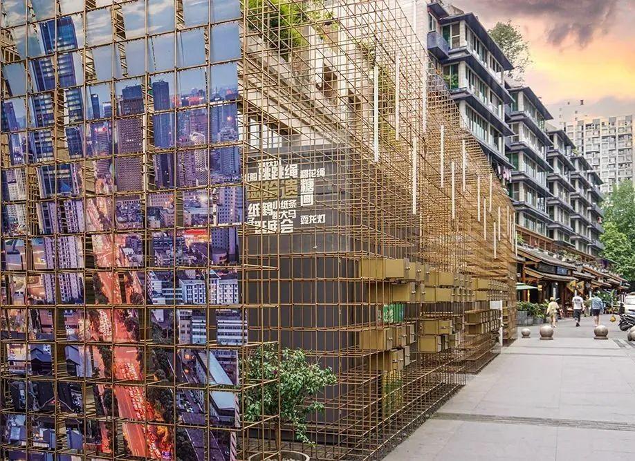 成都城市更新20生活场景营造