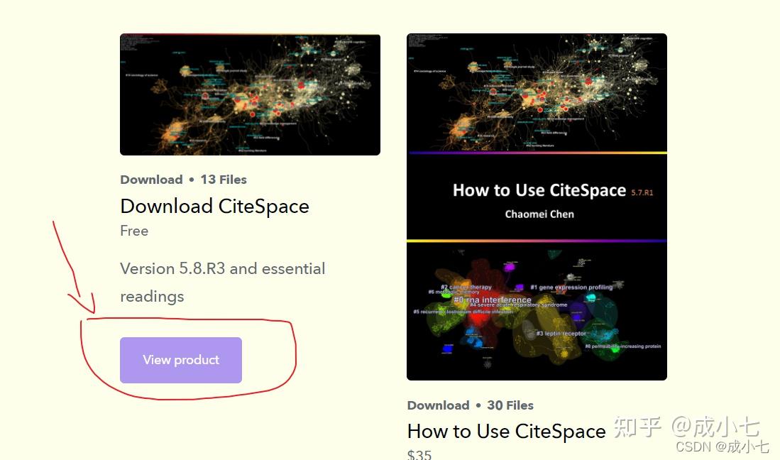 Citespace 