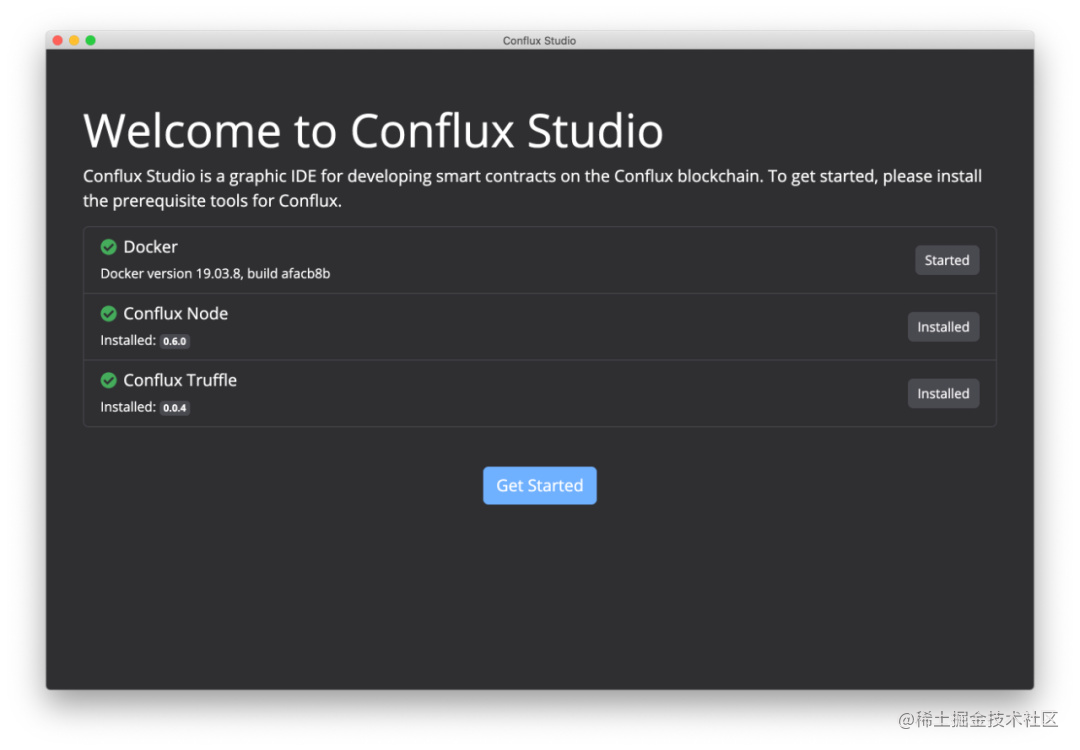 Conflux 开发教程 使用 IDE 开发 DApp 的实战操作指南 知乎
