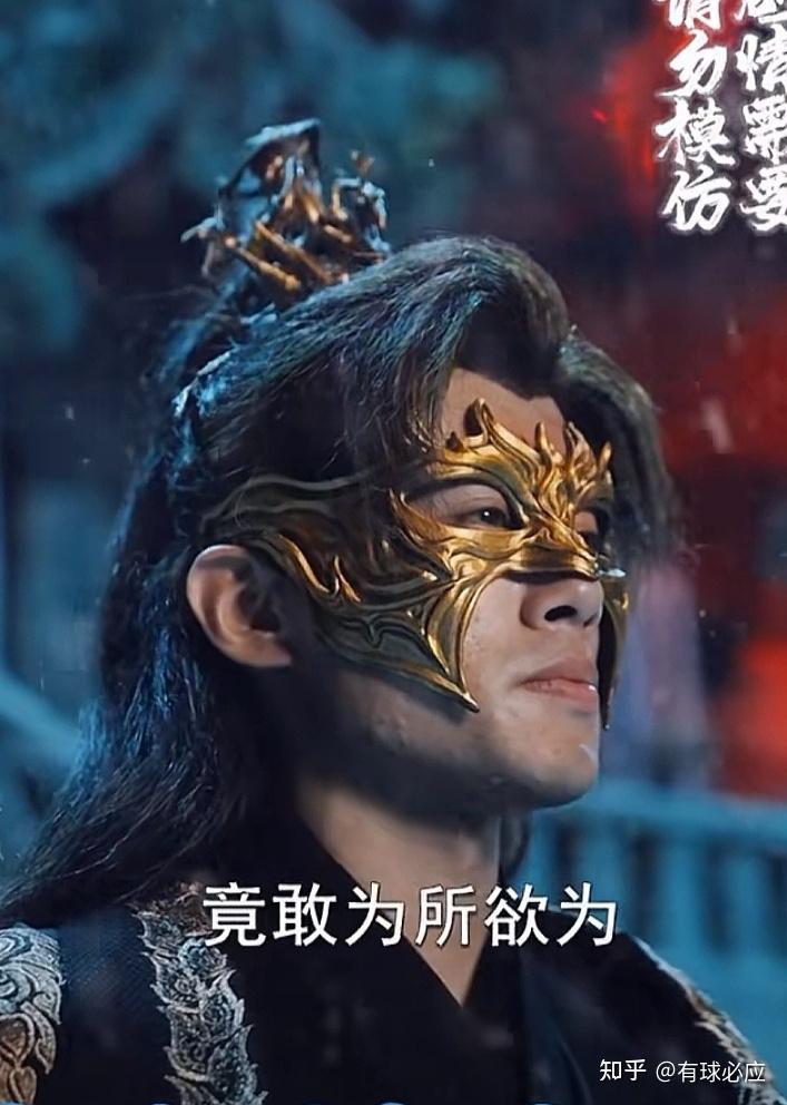 古风修仙短剧排行前十部(超好看的古装电视剧)吐血推荐 - 知乎