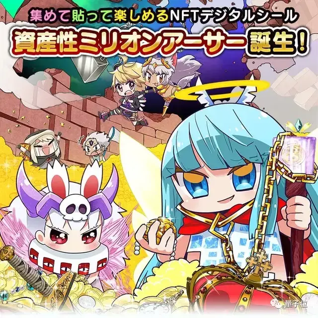 游戏界nft冲突爆发一堆公司同日划清界限只有育碧还在头铁