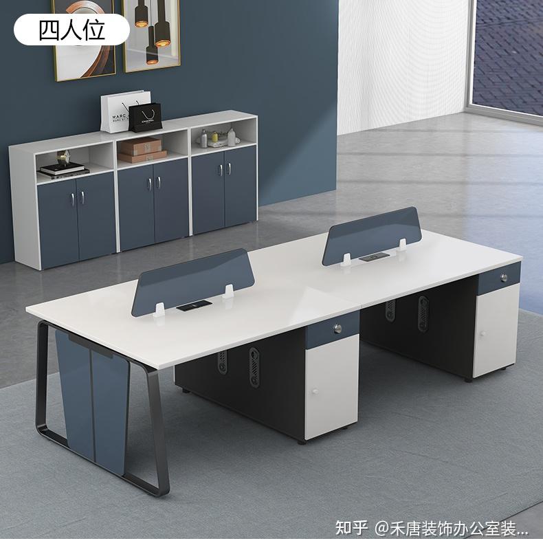 四人办公室桌子摆放图四人办公室办公桌布局
