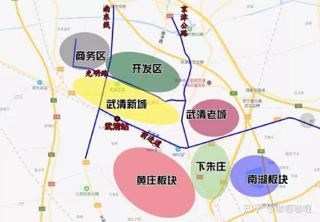 天津市武清区详细地图图片