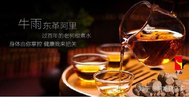 为什么东革阿里一直都这么火i一篇文章带你看东革阿里前世今生