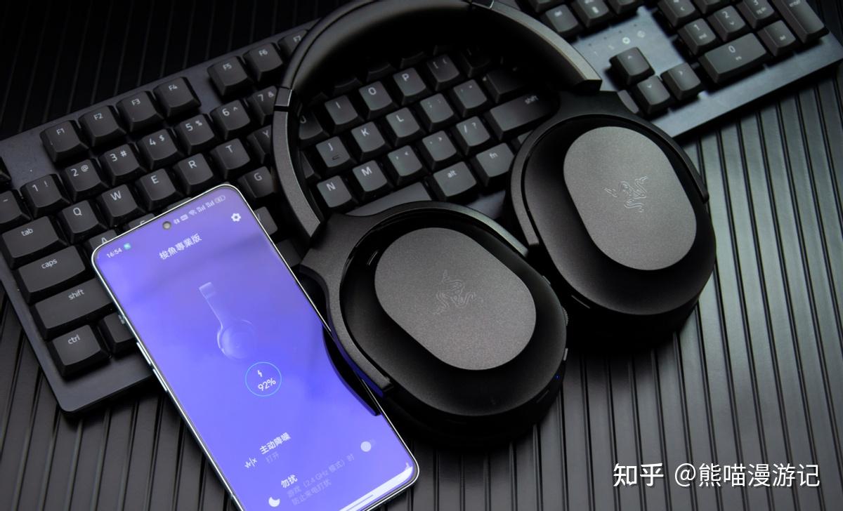 razer雷蛇梭鱼主动降噪24蓝牙无线双模游戏头戴耳机评测
