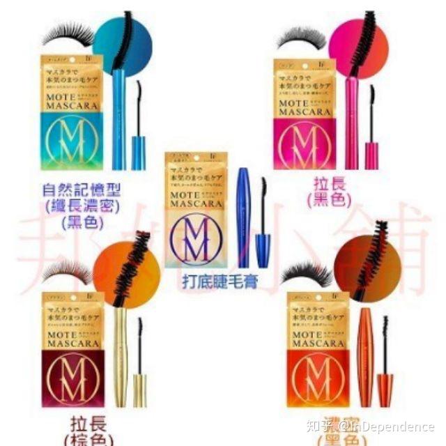 可以用什么东西卸妆 v2-19144a211b3285510a5acd8ee8121ce7_r.jpg