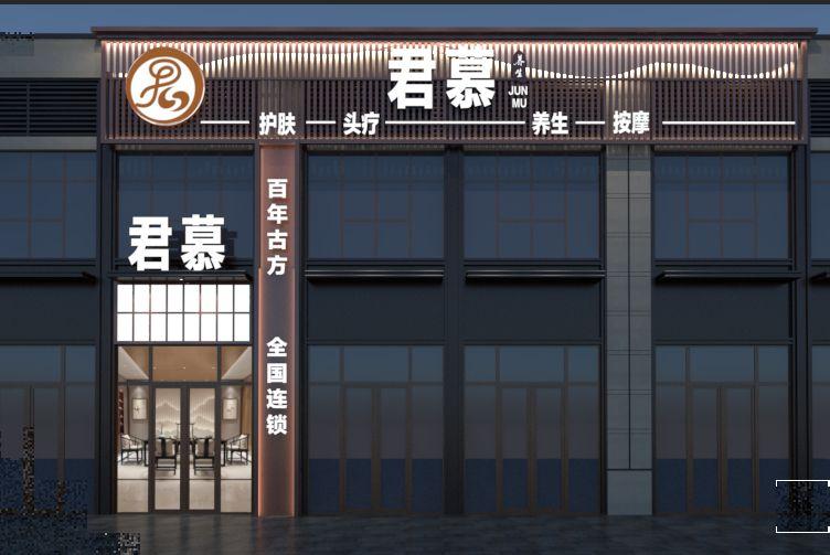 02【设计师修改稿小图】2,想办法既留住窗户,又显得高端大气1,城guan