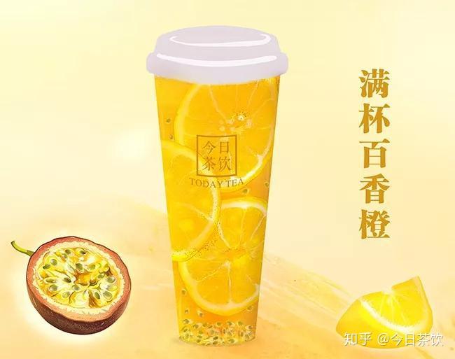 一点点奶茶配方和制作图片 v2-192888078e5243c80ac8377eb17e317f_r.jpg