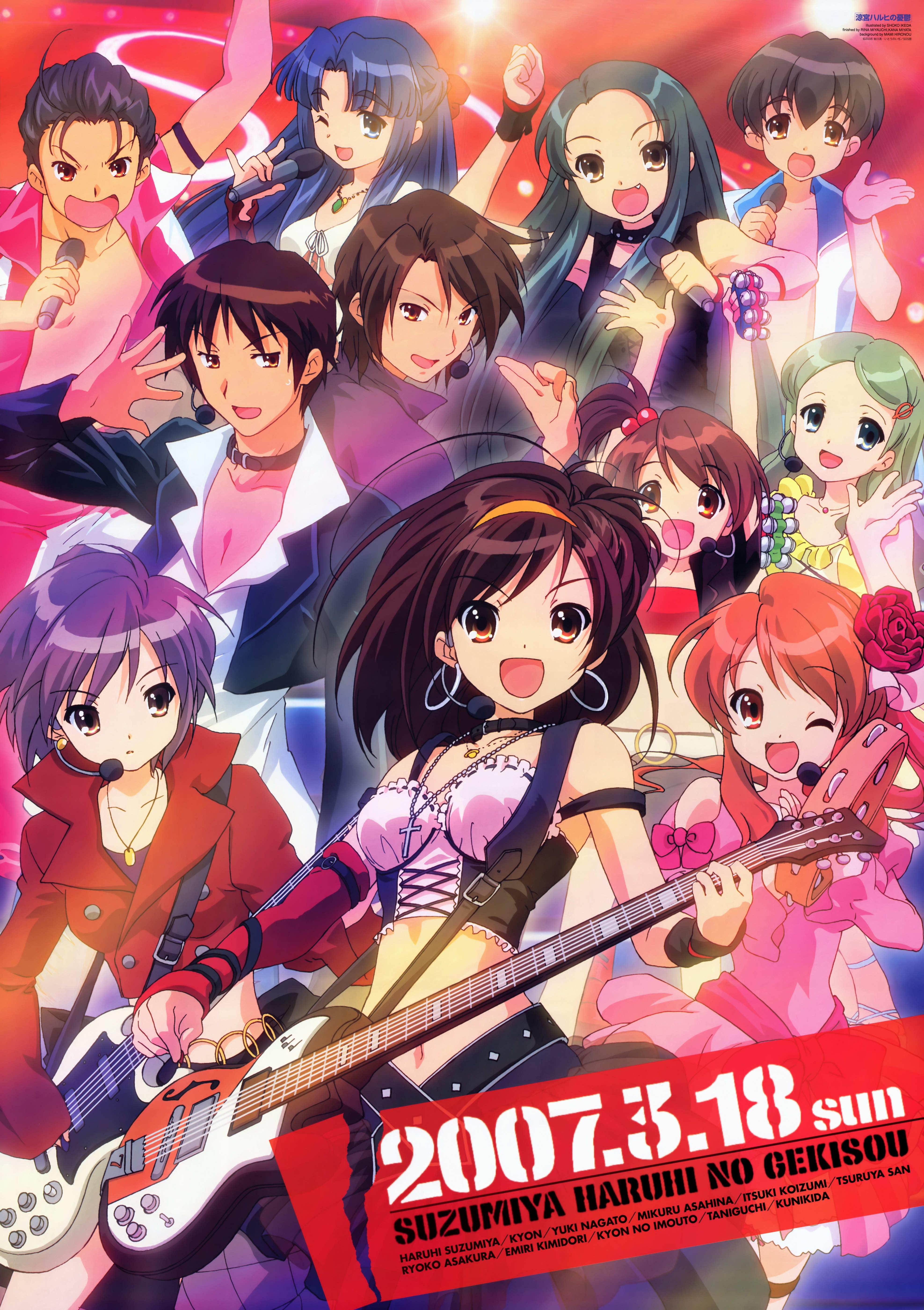 【凉宫春日的忧郁丨朝比奈实玖瑠】精选电脑壁纸丨高清壁纸丨超清壁纸