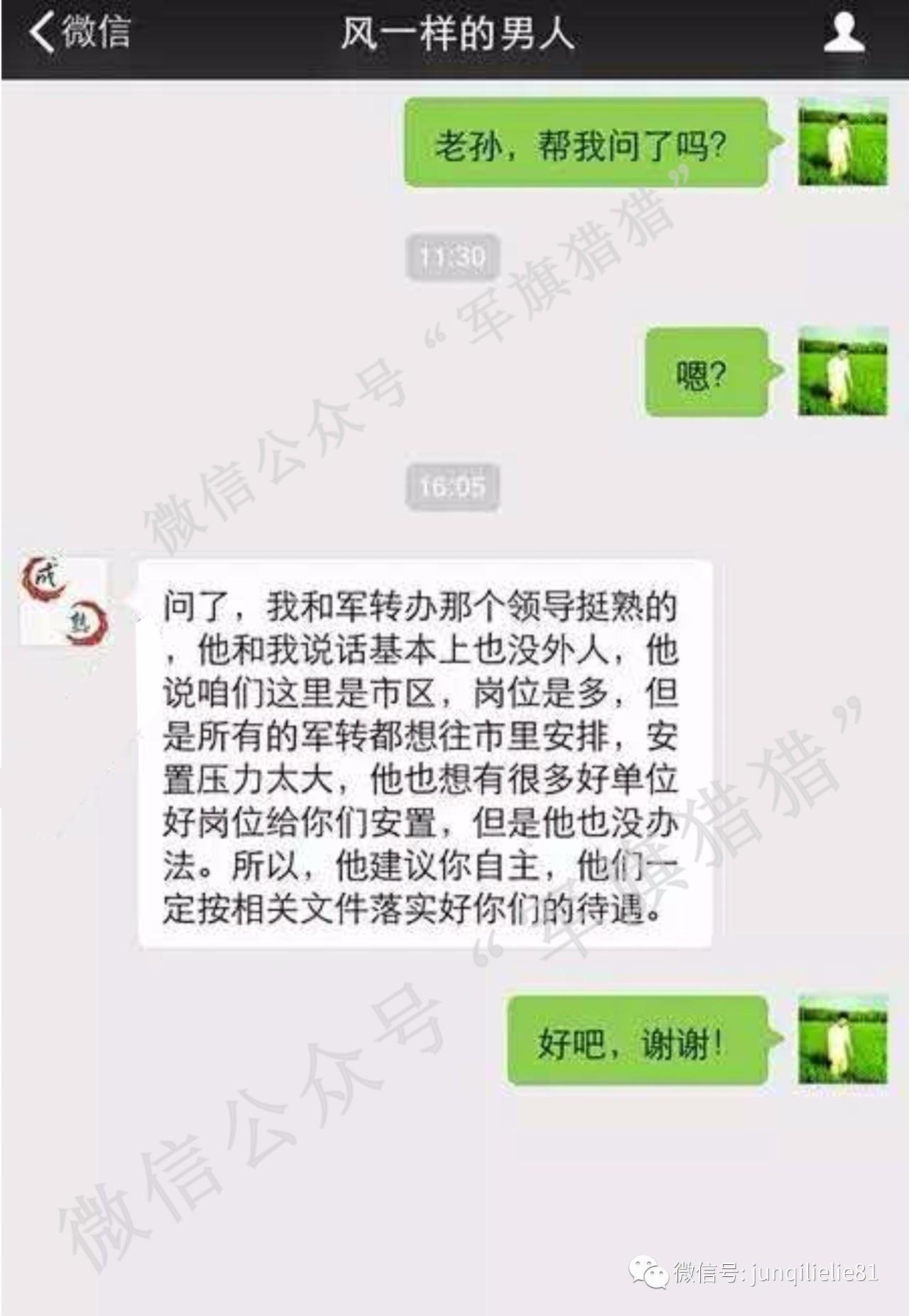 v2-192bafdaad51037ebe809b1adf049978_r.jpg