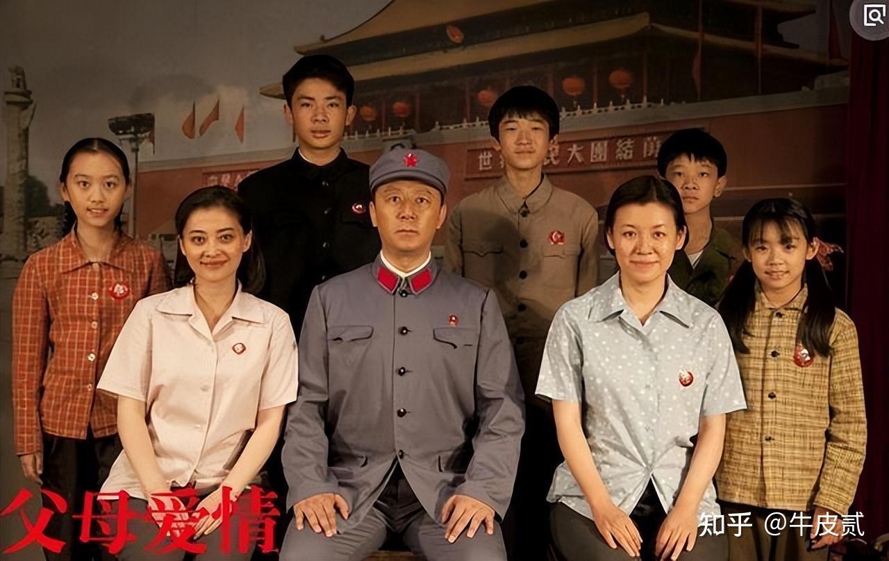 我们的日子》：用裙带关系演员就算了，剧情也毁三观，建议停播- 知乎