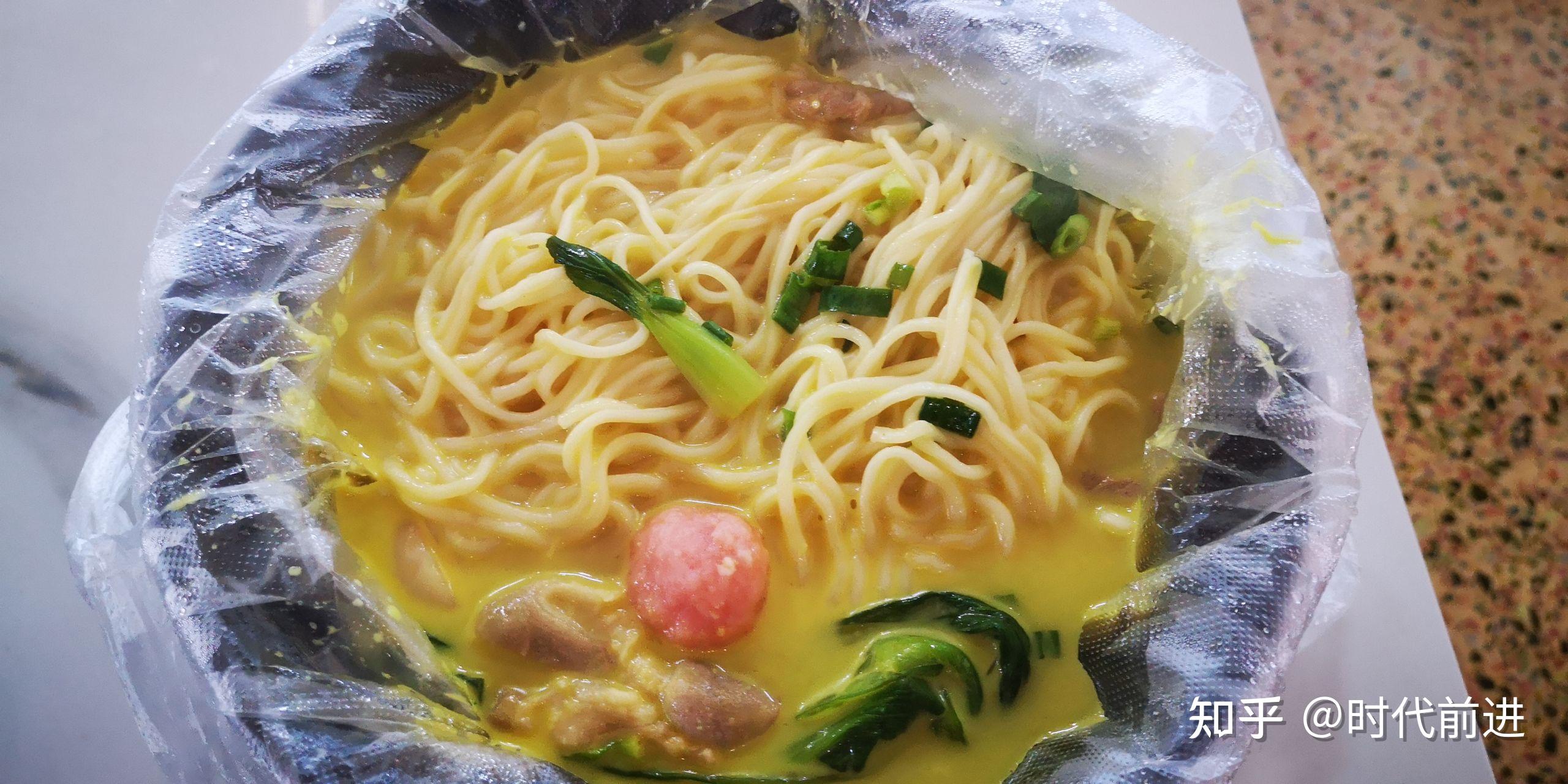 择面而食学府一楼河南理工大学外卖测评