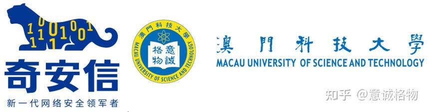 澳门科技大学logo图片