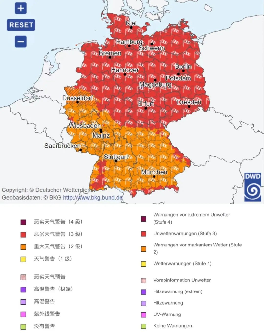 德国气候类型图图片