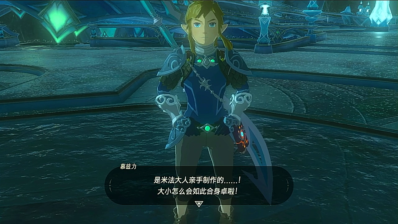 小可爱的游戏记录塞尔达传说旷野之息p31卓拉领地漫步