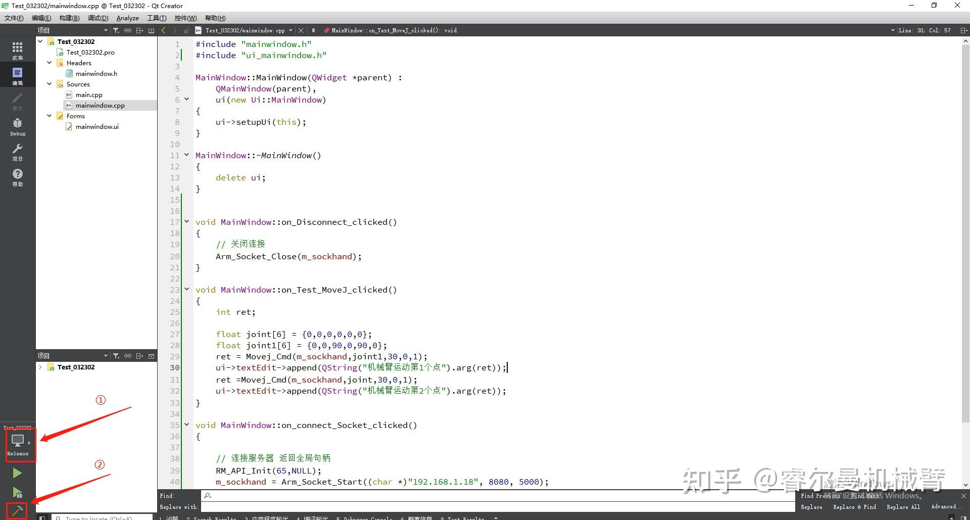  c api 