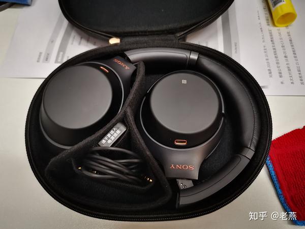 索尼wh-1000xm3的音质真的有那么糟糕吗?