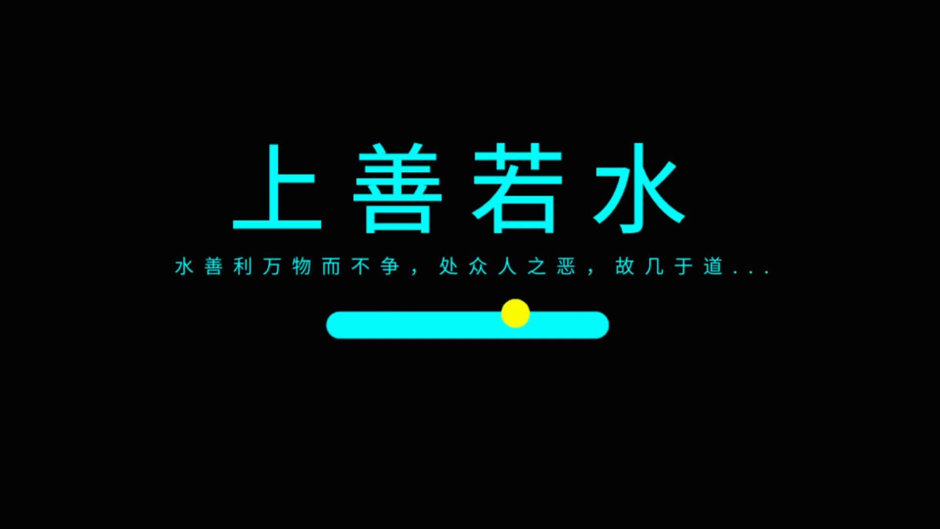 玄武观(道教道观)