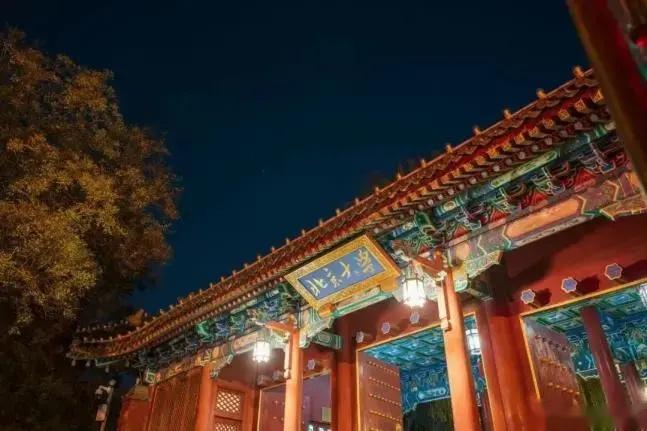 北大、清华目前已开放暑期校园参观！最新预约方式、要求→ - 知乎