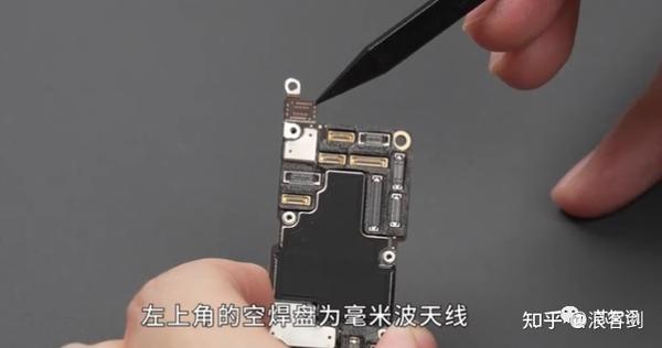 苹果iPhone 14系列拆解:主要零部件供应商都有哪些? - 知乎