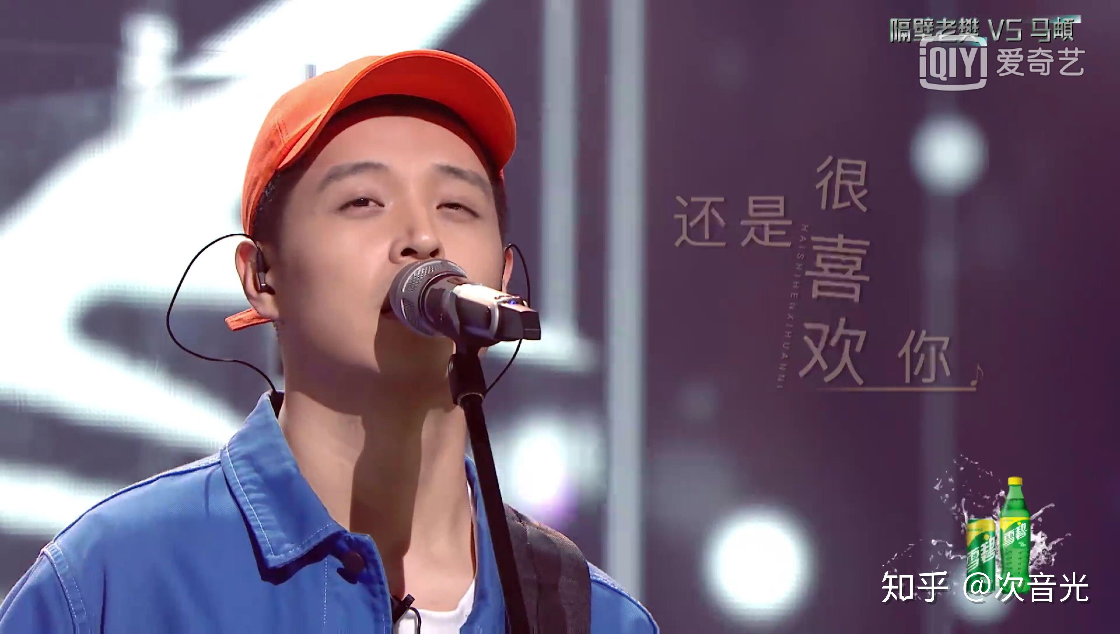 活久见音乐版权之战打到了我是唱作人第二季
