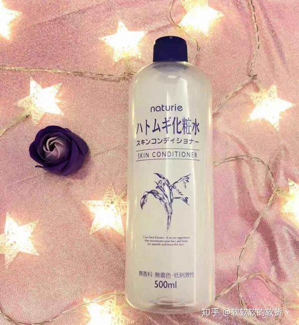娥佩兰opera 薏仁水平价大碗化妆水 知乎 娥佩兰opera 薏仁水平价大碗化妆水 知乎