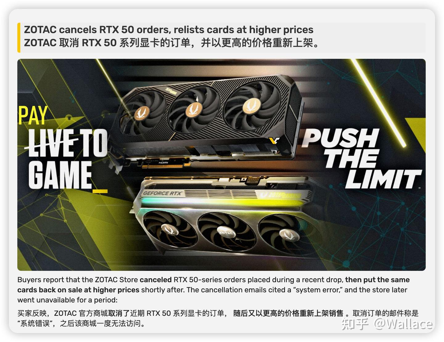 内存硬盘价格走势图加更｜显卡日报1月26日- 知乎