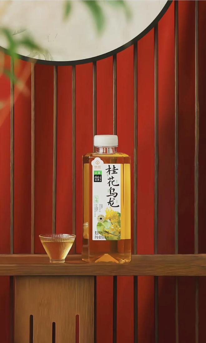 王老吉推出「折耳根风味」凉茶;康师傅推出零世代非油炸泡面 | 创新