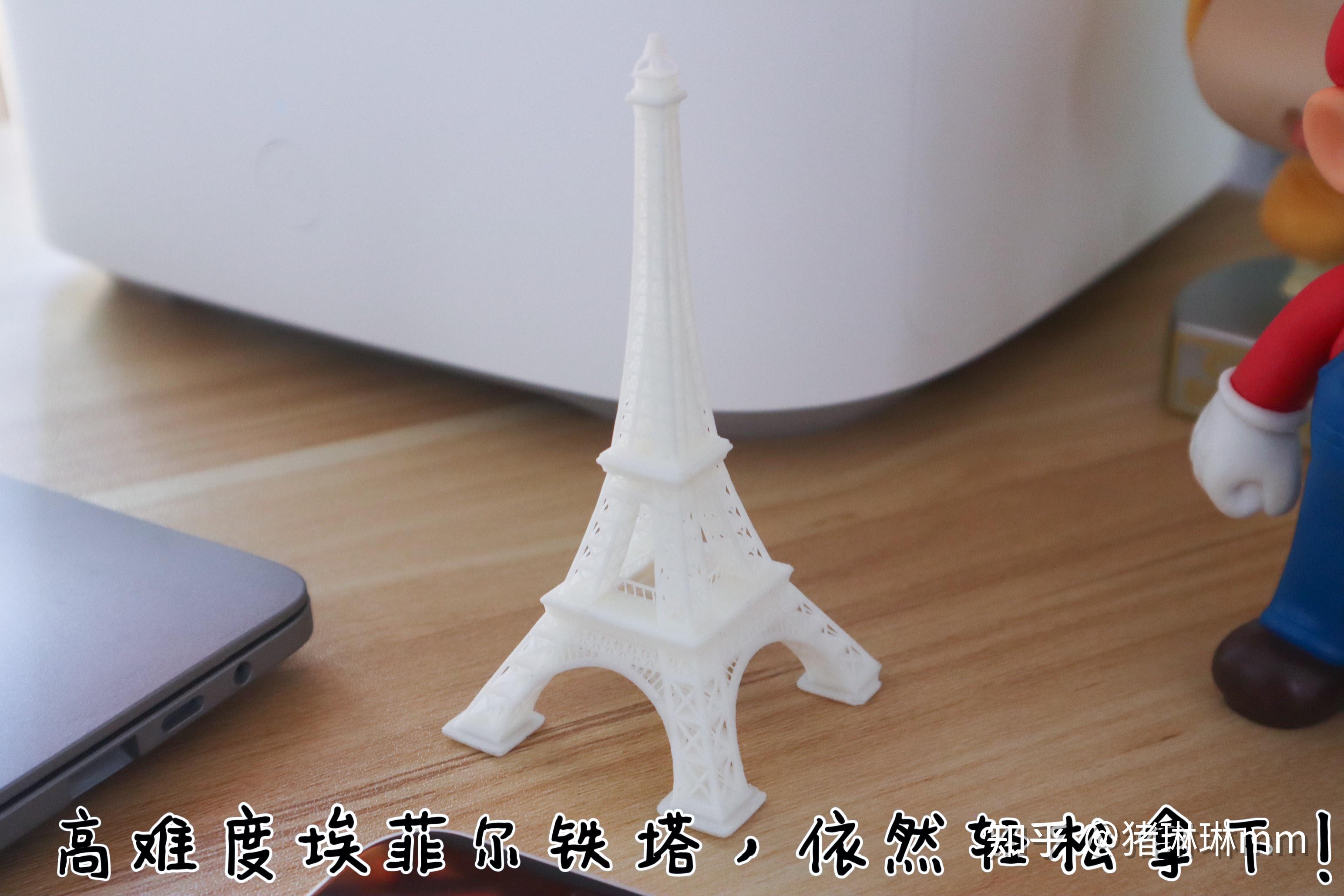 一键3d模型打印 入门首选"米家3d打印机" - 知乎