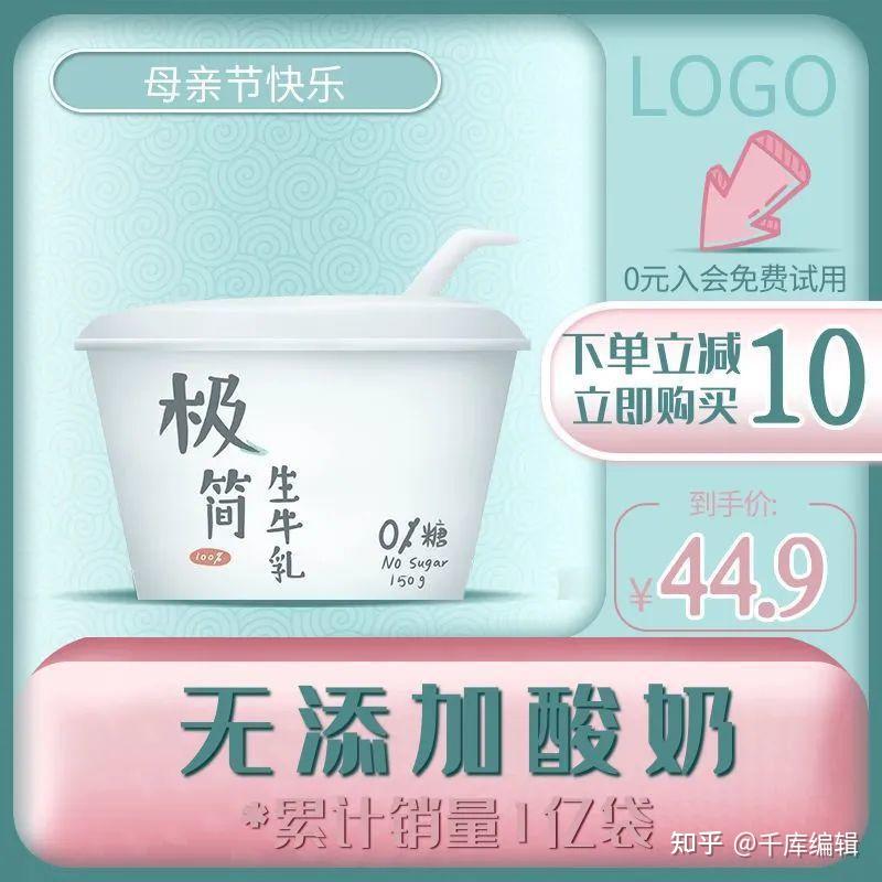 母亲节创意海报 | 世界无法掌握,但我妈只偏心我(母亲节海报手工制作图片)