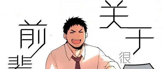 反差萌动画片 v2-1963046492ebe22bb513954b3c1495d8_1440w.jpg?source=172ae18b