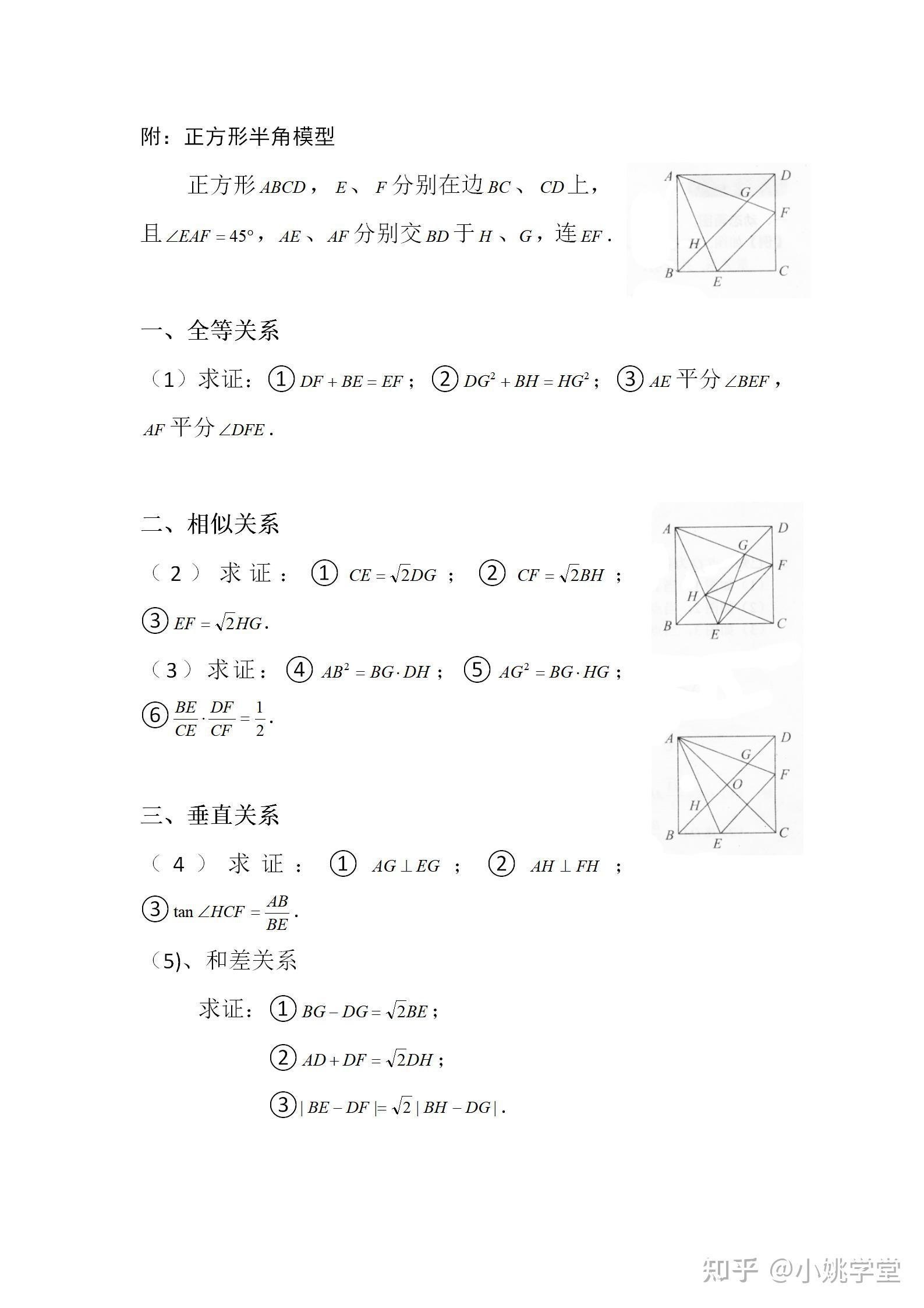 v2-1964f5734746dcca1be6d6832c002143_r.jpg