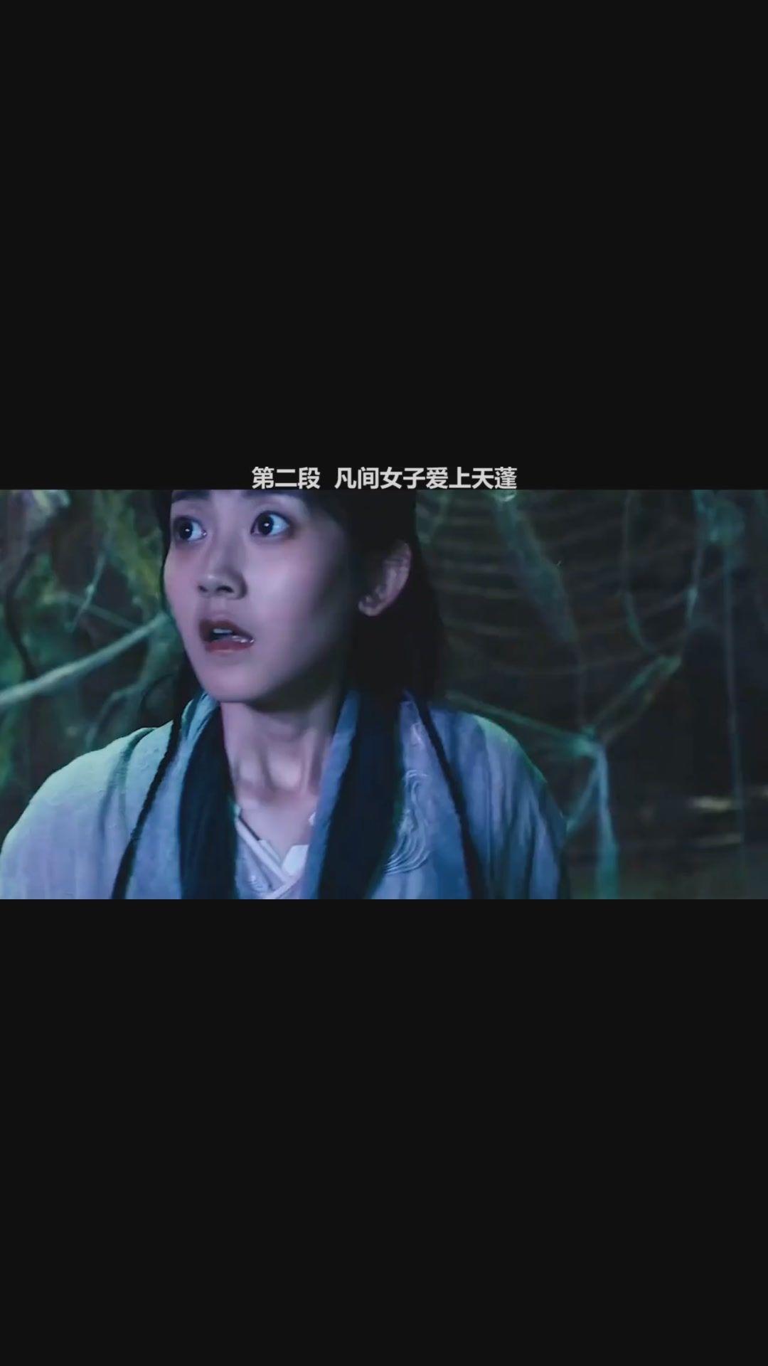 67关注天蓬留下一半法力离开高家庄,电影《大天蓬