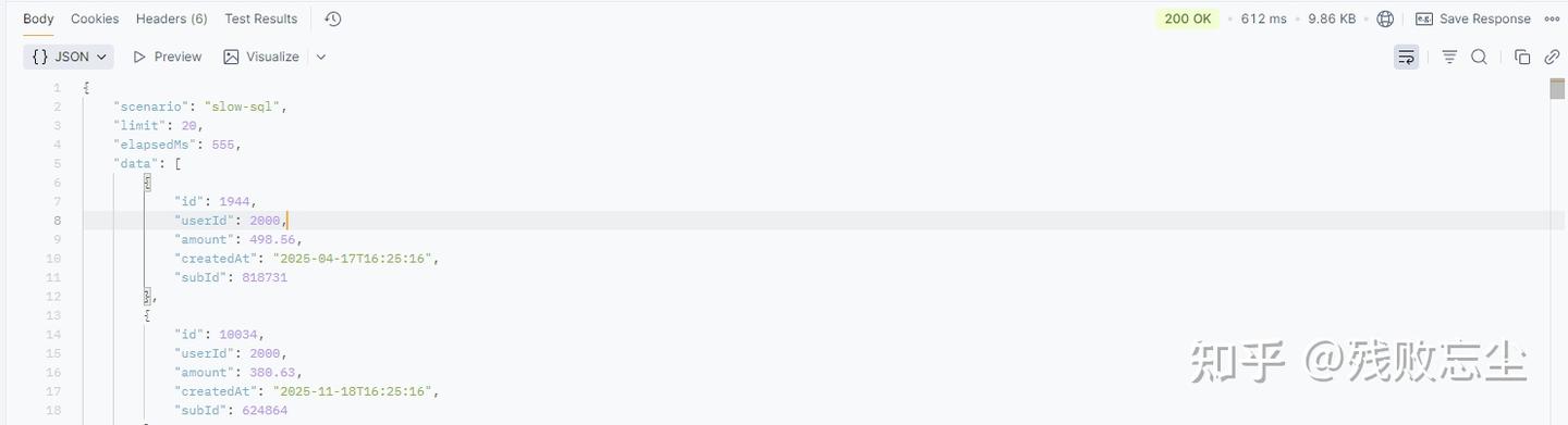 🔥 接口从 6 秒优化到 84 毫秒，我用 Arthas 揪出了这 3 个「慢请求元凶」 - 知乎