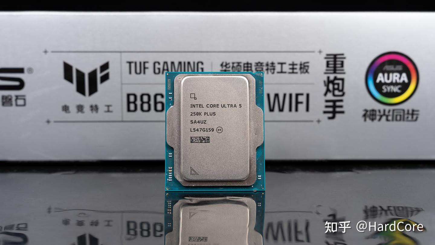 酷睿Ultra 5 250K Plus+华硕B860M重炮手首发评测:开启多核之战