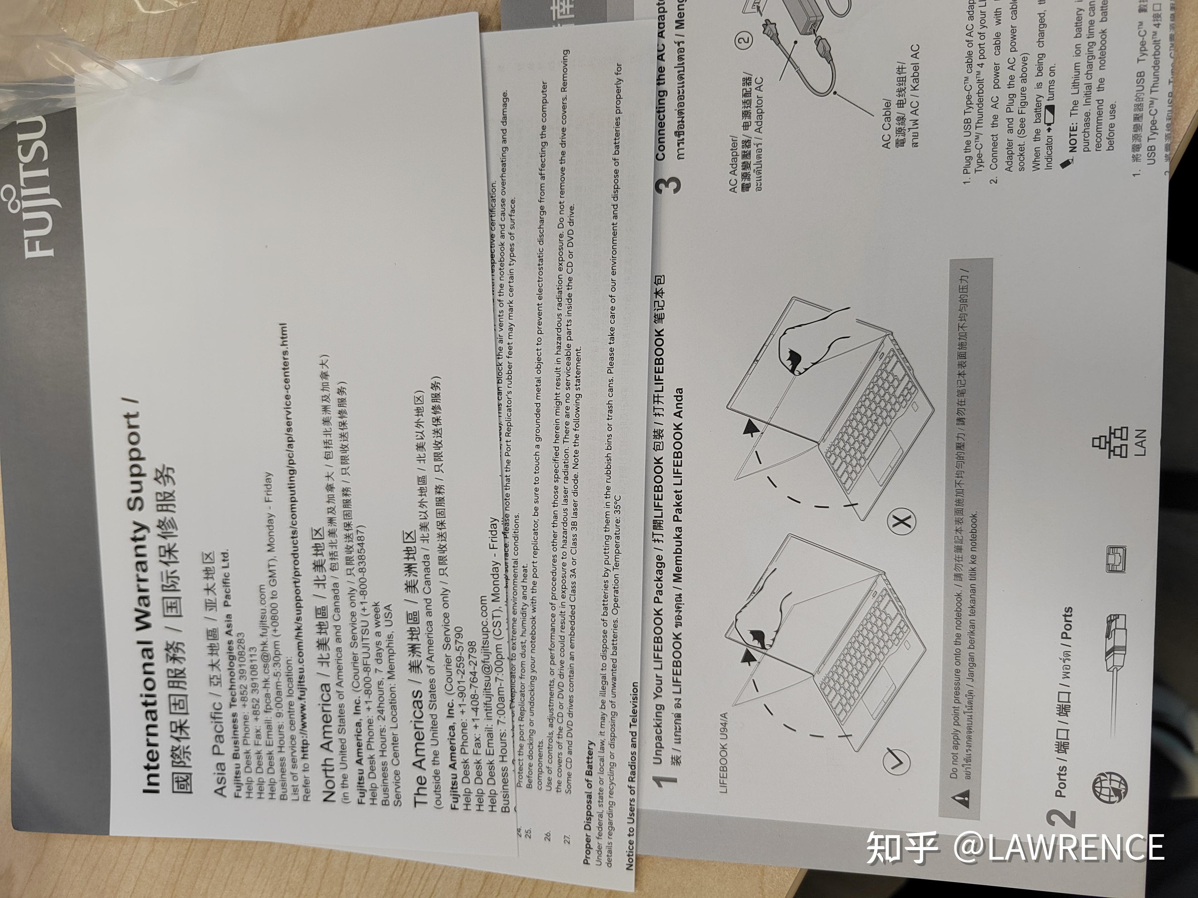 Lifebook U94 A lifebook u94 a