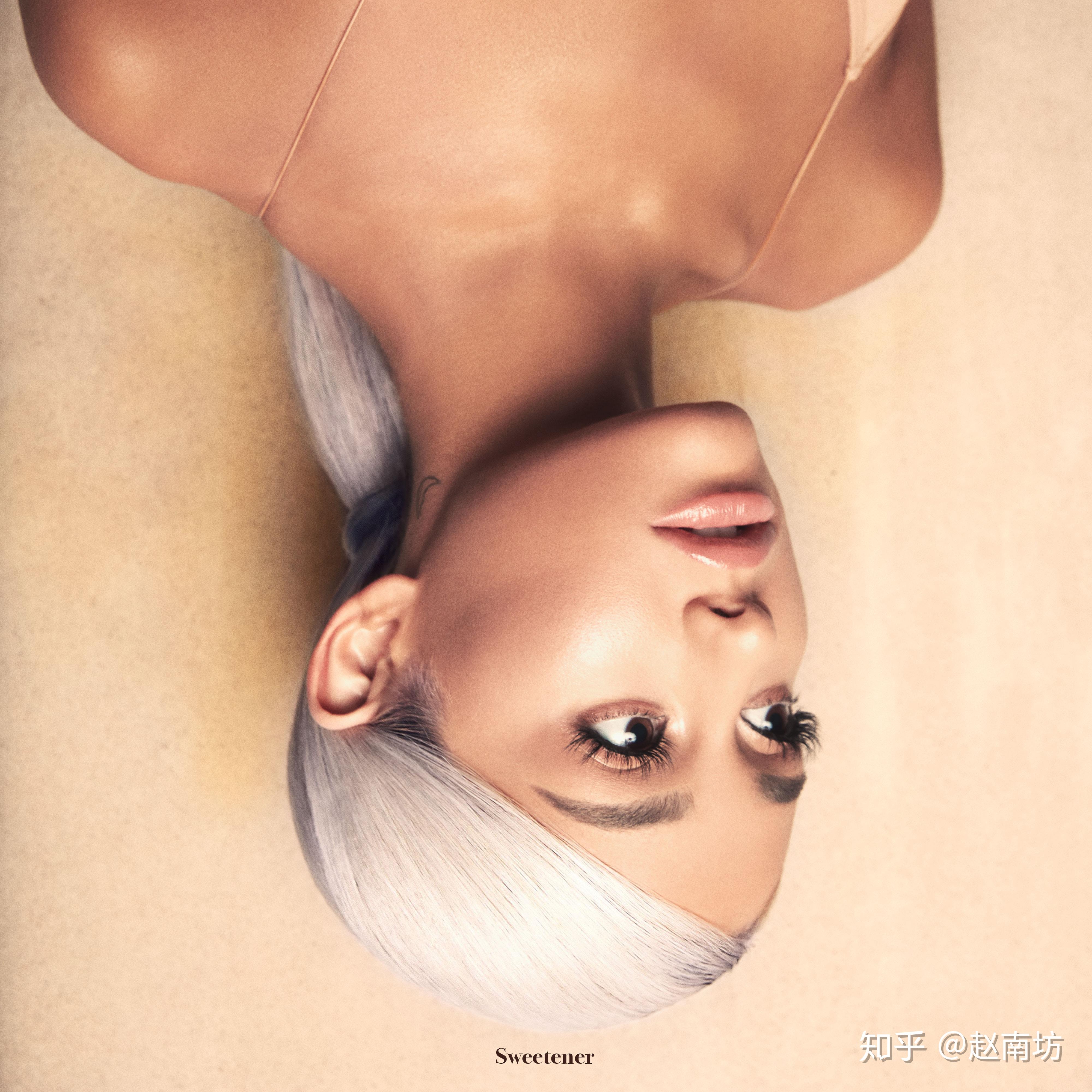 arianagrande在向当代diva稳步进阶