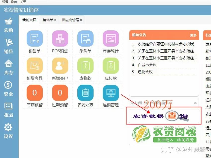 企业官网设计：构建数字化时代的品牌形象