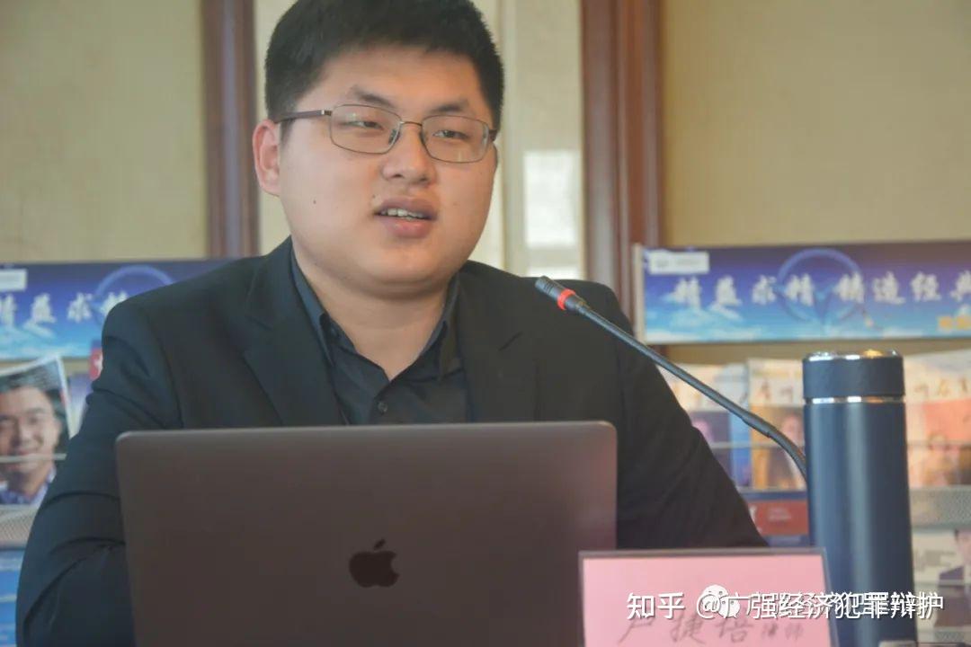 刑事案件,第一次如何有效会见?--周讲(六)