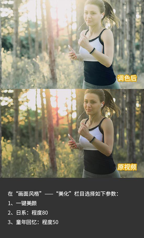用什么软件拍抖音视频最好 v2-19755447a9afc4c84f245042ac41a2d7_r.jpg