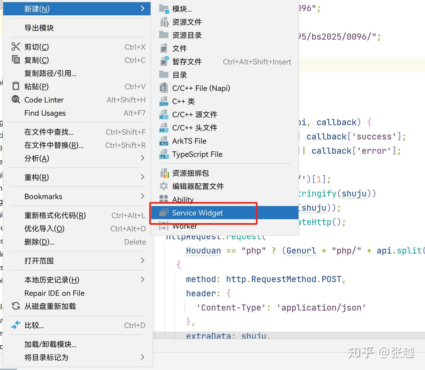 API9 到 API12，有哪些不同 - 知乎