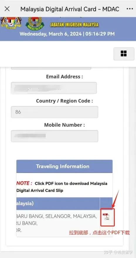 V2 198097437c521e70e0bf33d34f8c0fe1 1440w