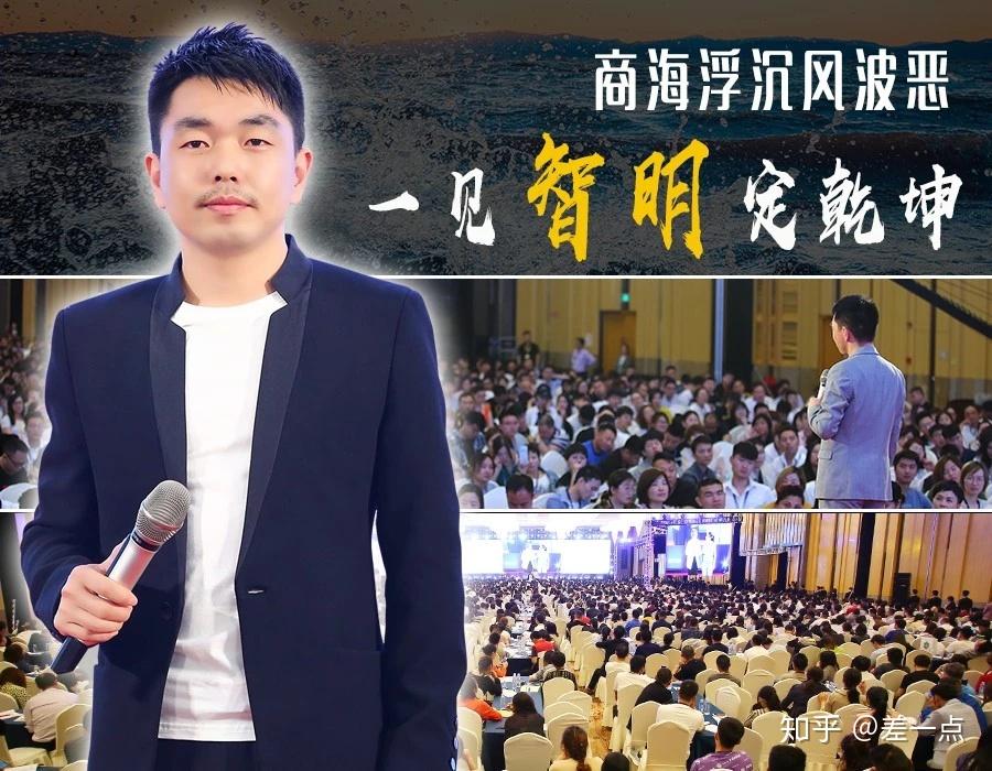 对于在温州智华集团工作经历的一次客观陈述