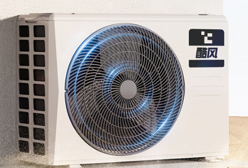 三,美的酷风风管机Ⅲ代