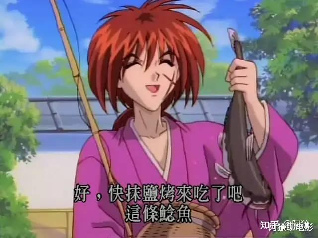 2021年我最喜爱的十部电影(2):《浪客剑心最终章:追忆篇》 - 知乎