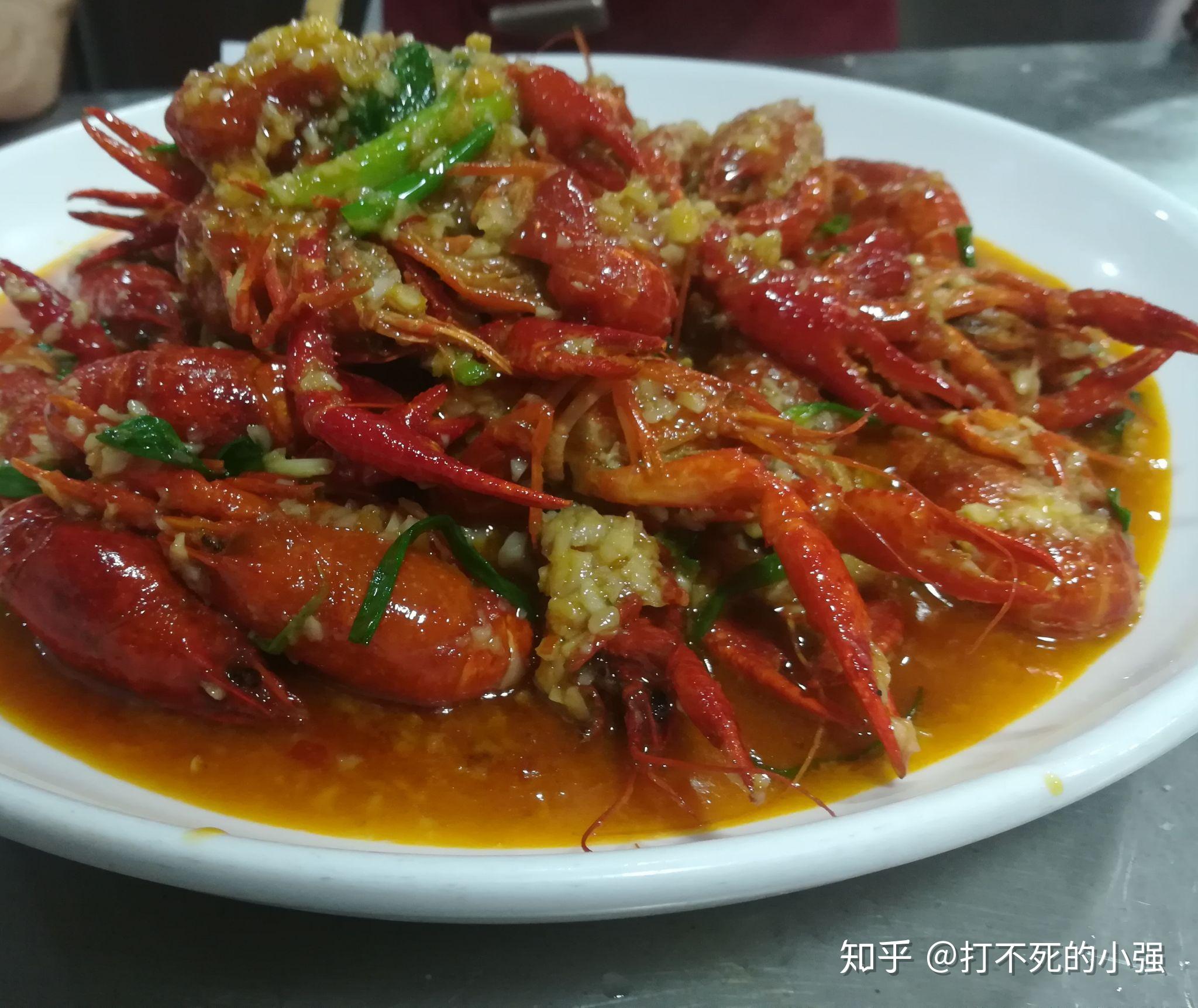 大厨教你蒜蓉小龙虾最正宗做法，味道鲜美，口味独特，越吃越想吃_哔哩哔哩_bilibili